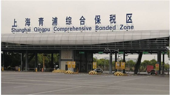 欧兴青浦仓库