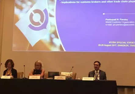 欧兴储运-仓储服务