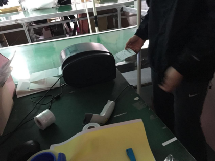 电商保税仓库
