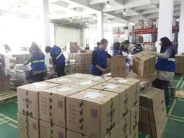 保税区仓库